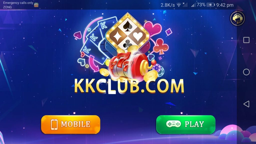 KKClub